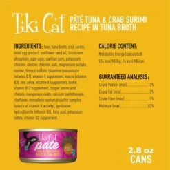 Tiki Cat Pate Tuna & Crab Surimi Recipe In Tuna Broth Wet Cat Food, 2.8-oz, Case Of 12 -Almo nature Sales 259126 PT2. AC SS1800 V1631199676
