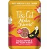 Tiki Cat Aloha Friends Chicken, Pumpkin & Beef Recipe In Broth Grain-Free Wet Cat Food -Almo nature Sales 259140 MAIN. AC SS1800 V1650766584