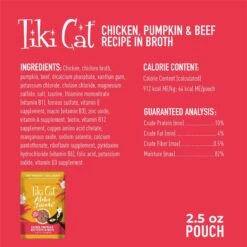 Tiki Cat Aloha Friends Chicken, Pumpkin & Beef Recipe In Broth Grain-Free Wet Cat Food -Almo nature Sales 259140 PT2. AC SS1800 V1657656402