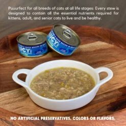 Lucy Pet Products Kettle Creations Chicken & Duck Recipe In Gravy Wet Cat Food, 2.47-oz Can, Case Of 12 -Almo nature Sales 263494 PT2. AC SS1800 V1607479036