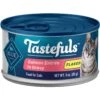 Blue Buffalo Tastefuls Salmon Entrée In Gravy Flaked Wet Cat Food, 3-oz Can, Case Of 24 -Almo nature Sales 264531 MAIN. AC SS1800 V1630737376