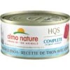 Almo Nature HQS Complete Tuna With Quinoa Wet Cat Food, 2.47-oz Can, Case Of 12 -Almo nature Sales 264820 MAIN. AC SS1800 V1611091450