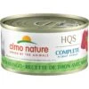 Almo Nature HQS Complete Tuna With Mango Wet Cat Food, 2.47-oz Can, Case Of 12 -Almo nature Sales 264822 MAIN. AC SS1800 V1611091466