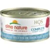 Almo Nature HQS Complete Tuna With Quail Egg Wet Cat Food, 2.47-oz Can, Case Of 12 -Almo nature Sales 264826 MAIN. AC SS1800 V1611091492