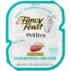 Fancy Feast Petites Pate Ocean Whitefish & Tuna Entree Wet Cat Food 1 Fancy Feast Petites Pate Ocean Whitefish & Tuna Entree Wet Cat Food -Almo nature Sales 265550 MAIN. AC SS1800 V1663603678
