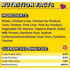 Temptations Creamy Puree With Tuna Lickable Cat Treats, 0.425-oz Pouch 16 Temptations Creamy Puree With Tuna Lickable Cat Treats, 0.425-oz Pouch -Almo nature Sales 271494 PT5. AC SS1800 V1703798040