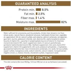 Royal Canin Feline Health Nutrition Aging 12+ Loaf In Sauce Canned Cat Food -Almo nature Sales 272682 PT5. AC SS1800 V1697756703