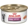 Royal Canin Veterinary Diet Adult Renal Support Early Consult Loaf In Sauce Canned Cat Food -Almo nature Sales 278913 MAIN. AC SS1800 V1701881958