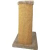 Royal Cat Boutique V-Pad 24-in Sisal Cat Scratching Post -Almo nature Sales 284995 MAIN. AC SS1800 V1628562459