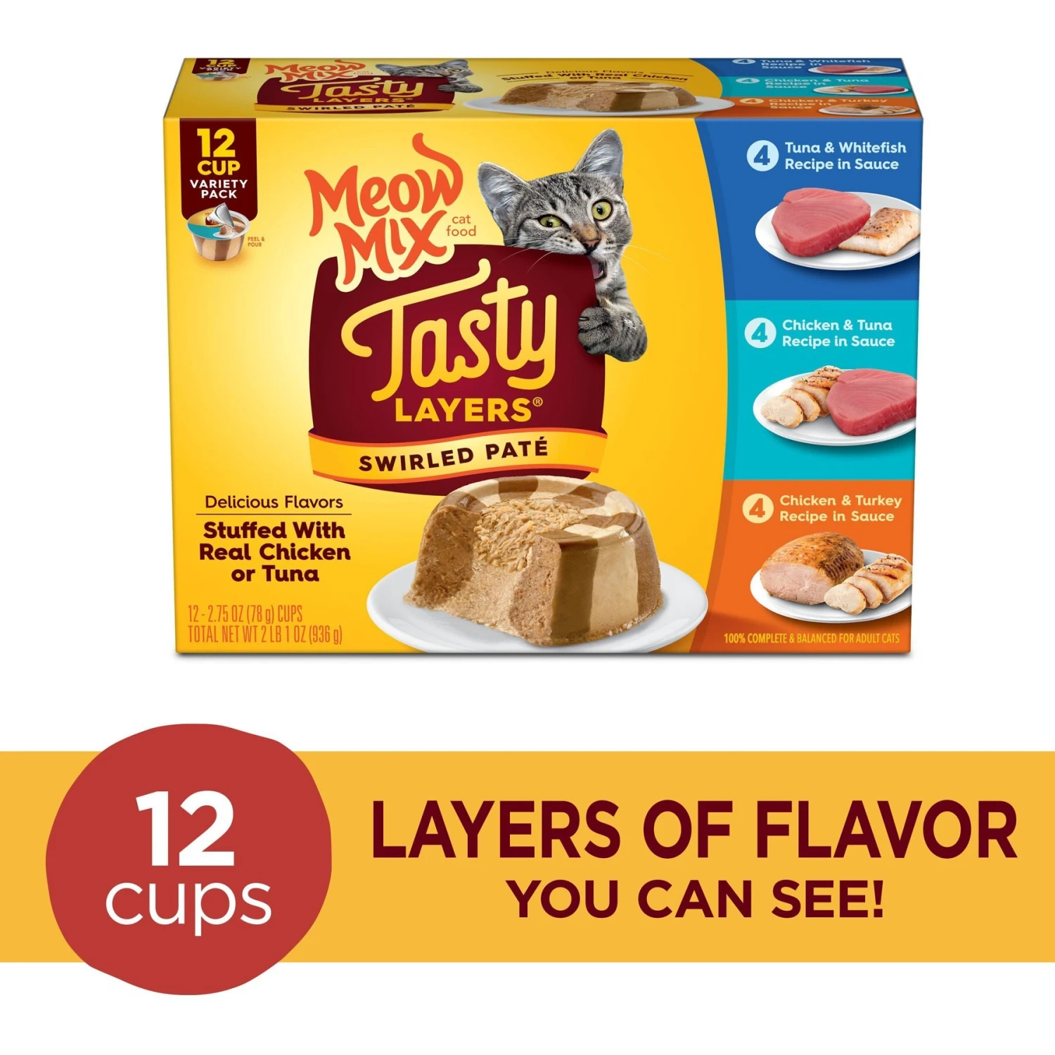 Meow Mix Tasty Layers Variety Pack Swirled Paté Cat Food, 2.75-oz Can, Case Of 12 4 Meow Mix Tasty Layers Variety Pack Swirled Paté Cat Food, 2.75-oz Can, Case Of 12 - Image 2