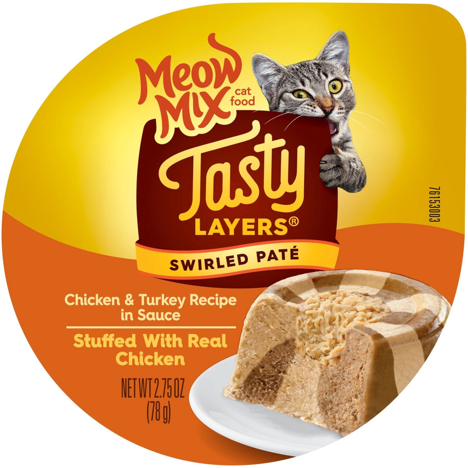 Meow Mix Tasty Layers Chicken & Turkey Recipe Stuffed With Real Chicken Swirled Paté Cat Food, 2.75-oz Can, Case Of 12 3 Meow Mix Tasty Layers Chicken & Turkey Recipe Stuffed With Real Chicken Swirled Paté Cat Food, 2.75-oz Can, Case Of 12