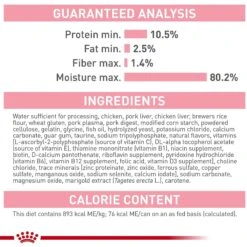 Royal Canin Feline Health Nutrition Kitten Spayed/Neutered Dry Cat Food & Royal Canin Feline Health Nutrition Thin Slices In Gravy Wet Kitten Food -Almo nature Sales 293766 PT3. AC SS1800 V1678973922