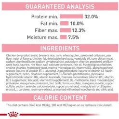 Royal Canin Feline Health Nutrition Kitten Spayed/Neutered Dry Cat Food & Royal Canin Feline Health Nutrition Thin Slices In Gravy Wet Kitten Food -Almo nature Sales 293766 PT7. AC SS1800 V1678973921