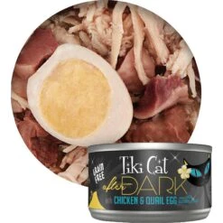 PureBites Chicken Breast Freeze-Dried Raw Cat Treats & Tiki Cat After Dark Variety Pack Canned Cat Food -Almo nature Sales 298418 PT5. AC SS1800 V1623204165