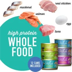 Tiki Cat Luau Variety Pack Grain-Free Canned Cat Food & Tiki Cat After Dark Variety Pack Canned Cat Food -Almo nature Sales 298542 PT3. AC SS1800 V1702499036