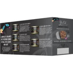 Tiki Cat Luau Variety Pack Grain-Free Canned Cat Food & Tiki Cat After Dark Variety Pack Canned Cat Food -Almo nature Sales 298542 PT6. AC SS1800 V1702499020