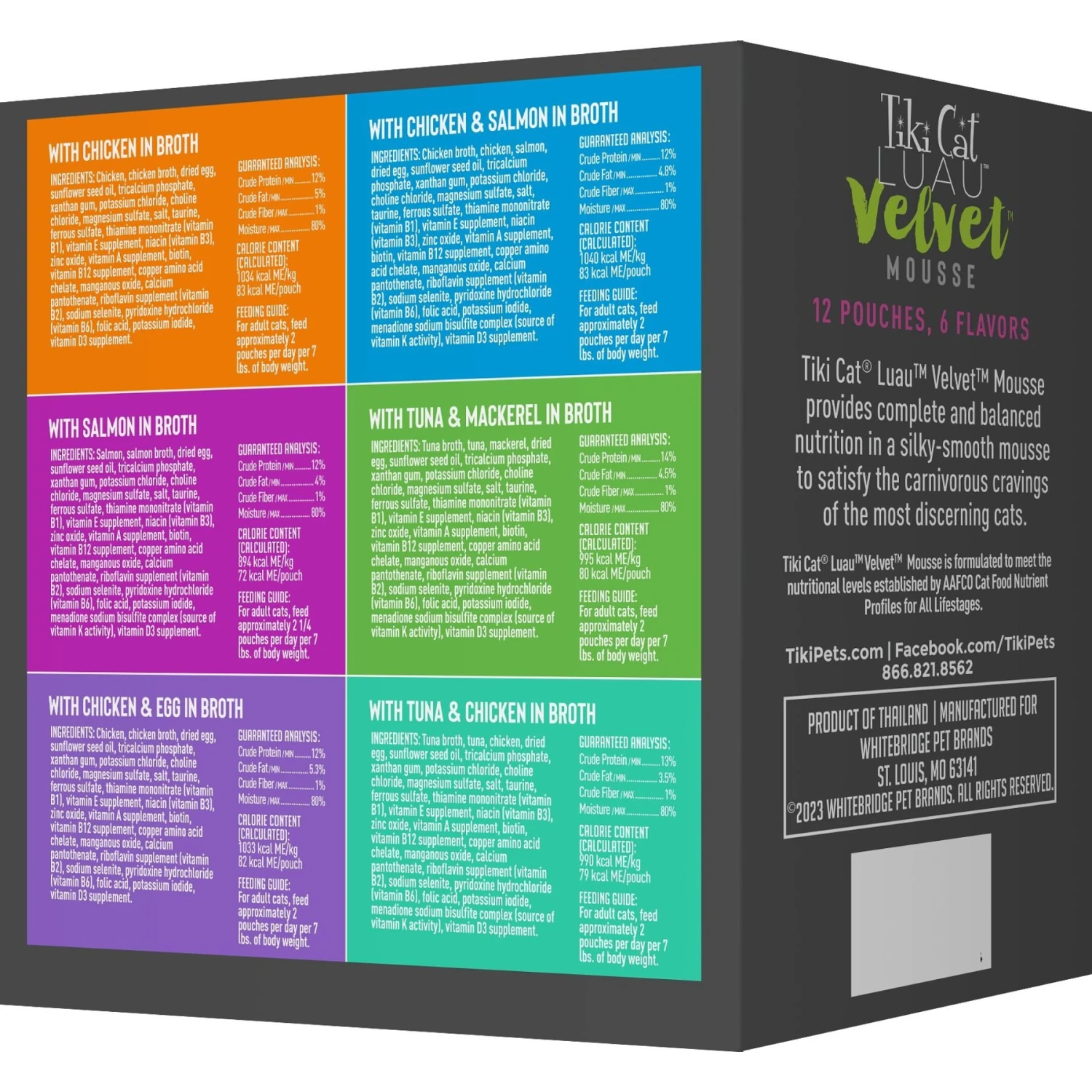 Tiki Cat Luau Velvet Mousse Variety Pack Grain-Free Wet Cat Food, 2.8-oz Pouch, Case Of 12 & American Journey Landmark Broths Tuna, Shrimp & Whitefish Recipe Wet Cat Food Complement Pouches, 1.4 Oz Case Of 16 5 Tiki Cat Luau Velvet Mousse Variety Pack Grain-Free Wet Cat Food, 2.8-oz Pouch, Case Of 12 & American Journey Landmark Broths Tuna, Shrimp & Whitefish Recipe Wet Cat Food Complement Pouches, 1.4 Oz Case Of 16 - Image 3