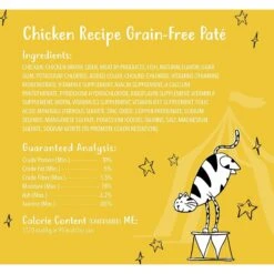 Tiny Tiger Pate Chicken Recipe Grain-Free Canned Cat Food & Tiny Tiger Pate Turkey & Giblets Recipe Grain-Free Canned Cat Food -Almo nature Sales 298590 PT2. AC SS1800 V1621292256