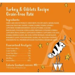 Tiny Tiger Pate Chicken Recipe Grain-Free Canned Cat Food & Tiny Tiger Pate Turkey & Giblets Recipe Grain-Free Canned Cat Food -Almo nature Sales 298590 PT5. AC SS1800 V1621303354