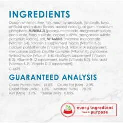 Tiny Tiger Pate Whitefish & Tuna Recipe Grain-Free Canned Cat Food & Fancy Feast Classic Ocean Whitefish & Tuna Feast Wet Cat Food -Almo nature Sales 298596 PT6. AC SS1800 V1675263523