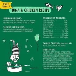 Tiny Tiger Lickables, Senior Formula, Tuna & Chicken Recipe, Bisque Cat Treat & Topper -Almo nature Sales 299260 PT2. AC SS1800 V1632846138