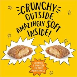 Tiny Tiger Chunks In EXTRA Gravy Chicken Recipe Grain-Free Canned Cat Food & Tiny Tiger Chicken Chompers Flavor Filled Cat Treats -Almo nature Sales 303742 PT8. AC SS1800 V1623039462