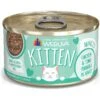 Weruva Chicken & Tuna Formula In Gravy Wet Cat Food -Almo nature Sales 315743 MAIN. AC SS1800 V1631764200