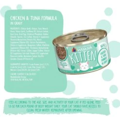 Weruva Chicken & Tuna Formula In Gravy Wet Cat Food -Almo nature Sales 315743 PT7. AC SS1800 V1639612908