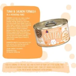 Weruva Tuna & Salmon Formula In A Hydrating Puree Wet Cat Food -Almo nature Sales 315749 PT7. AC SS1800 V1639611419