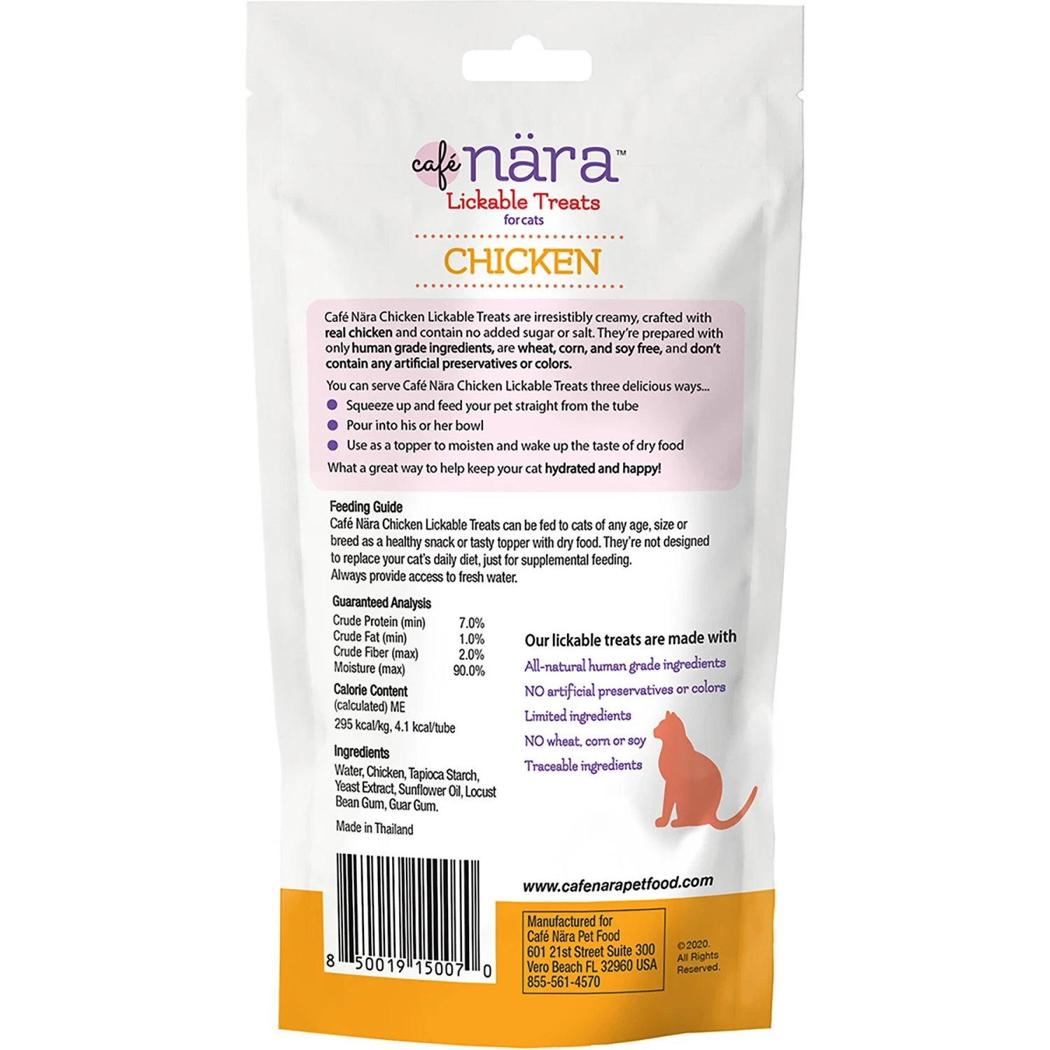 Cafe Nara Chicken Flavored Lickable Cat Treats, 2-oz Bag, 4 Count 3 Cafe Nara Chicken Flavored Lickable Cat Treats, 2-oz Bag, 4 Count - Image 2