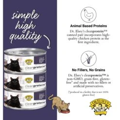Dr. Elsey's Cleanprotein Chicken Recipe Wet Cat Food -Almo nature Sales 325180 PT5. AC SS1800 V1701366109