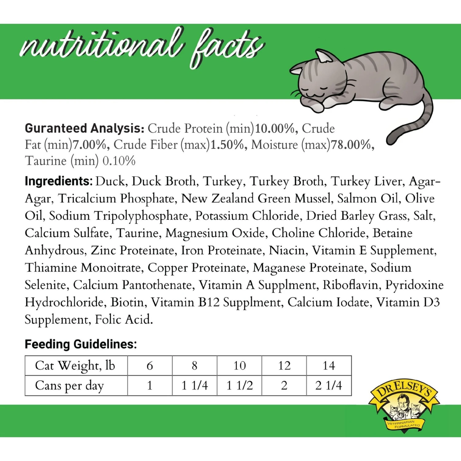 Dr. Elsey's Cleanprotein Duck & Turkey Recipe Wet Cat Food 6 Dr. Elsey's Cleanprotein Duck & Turkey Recipe Wet Cat Food - Image 4