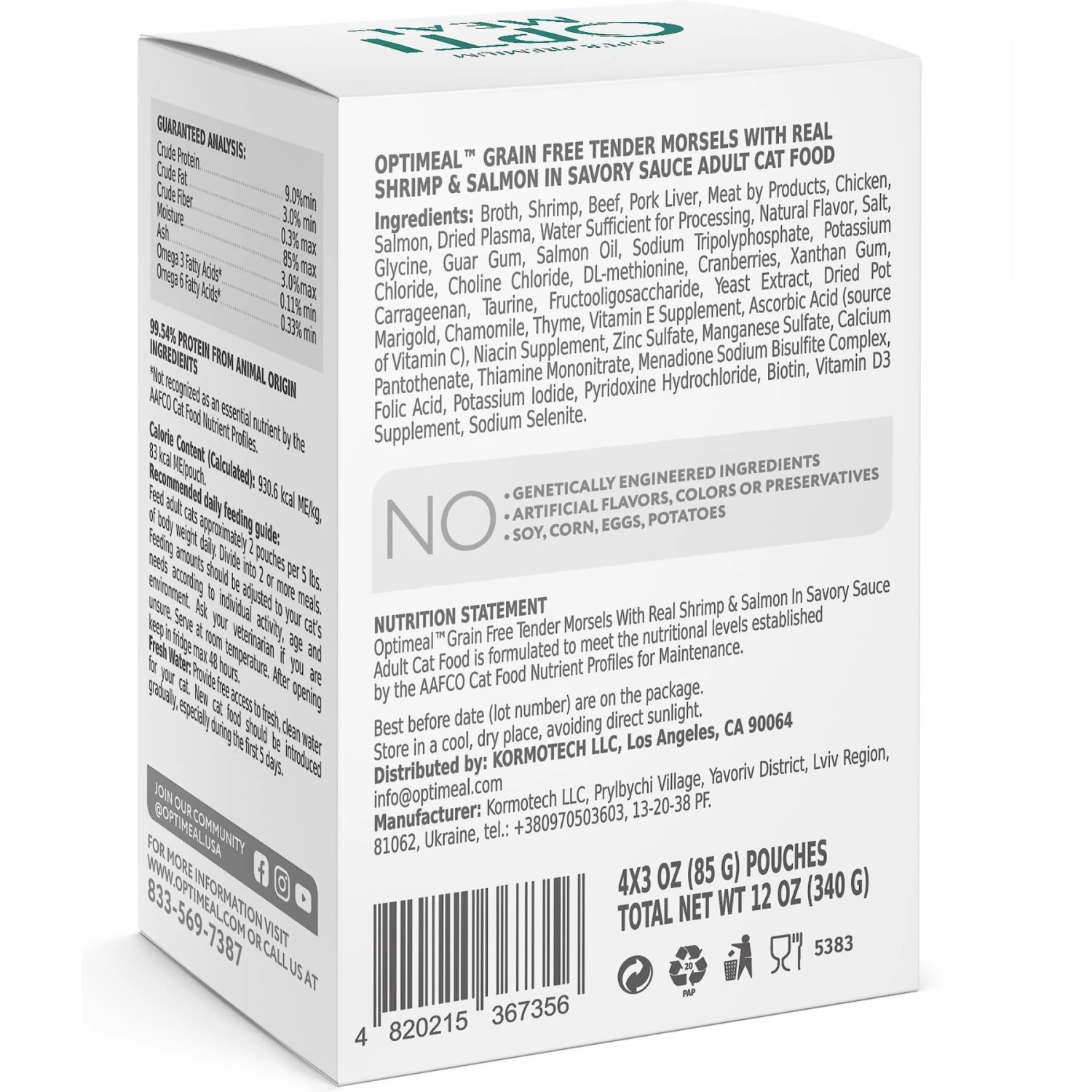 Optimeal Grain-Free Tender Morsels With Real Shrimp & Salmon In Savory Sauce Recipe Wet Cat Food, 3-oz Pouch, Case Of 24 4 Optimeal Grain-Free Tender Morsels With Real Shrimp & Salmon In Savory Sauce Recipe Wet Cat Food, 3-oz Pouch, Case Of 24 - Image 2