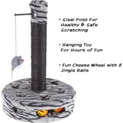 Pet Adobe Interactive 19-in Sisal Cat Scratching Post -Almo nature Sales 345048 PT2. AC SS1800 V1637283123