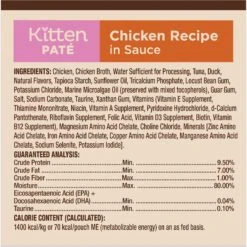 Wellness CORE Tiny Tasters Kitten Chicken Grain-Free Pate Wet Cat Food, 1.75-oz Pouch, Case Of 12 -Almo nature Sales 363903 PT6. AC SS1800 V1695832281