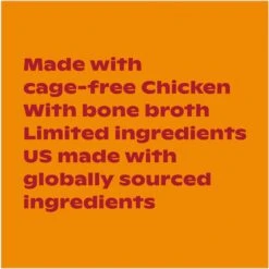 Made By Nacho Cage Free Shredded Chicken Recipe With Homestyle Bone Broth Grain-Free Wet Cat Food -Almo nature Sales 369937 PT4. AC SS1800 V1648744647