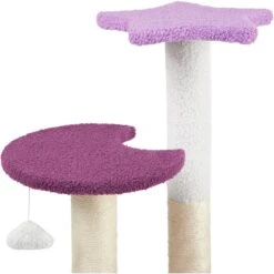 Frisco Star, Moon And Cloud 25" Plush Cat Tree -Almo nature Sales 371373 PT2. AC SS1800 V1670967421