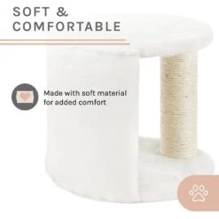 Sam's Pets Addison Wall Climber Cat Tree -Almo nature Sales 373155 PT4. AC SS1800 V1647293789