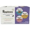 Applaws Gravy Variety Pack Wet Cat Food, 2.12-oz, Case Of 8 -Almo nature Sales 373479 MAIN. AC SS1800 V1658687726