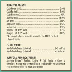 AvoDerm Natural Grain-Free Sardine, Shrimp & Crab Meat Entree In Gravy Canned Cat Food -Almo nature Sales 46683 PT5. AC SS1800 V1602311161