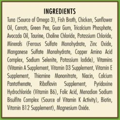 AvoDerm Natural Grain-Free Tuna & Chicken Entree With Vegetables Canned Cat Food -Almo nature Sales 46692 PT4. AC SS1800 V1602883875