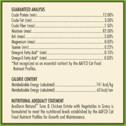 AvoDerm Natural Grain-Free Tuna & Chicken Entree With Vegetables Canned Cat Food -Almo nature Sales 46692 PT5. AC SS1800 V1602885379
