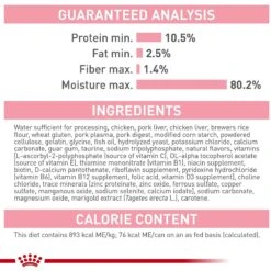 Royal Canin Feline Health Nutrition Thin Slices In Gravy Wet Kitten Food -Almo nature Sales 48733 PT6. AC SS1800 V1702071411