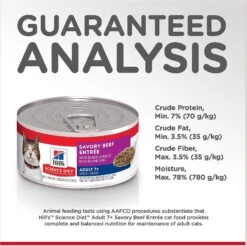 Hill's Science Diet Adult 7+ Savory Beef Entree Canned Cat Food 17 Hill's Science Diet Adult 7+ Savory Beef Entree Canned Cat Food -Almo nature Sales 48928 PT6. AC SS1800 V1598143863