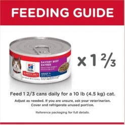 Hill's Science Diet Adult 7+ Savory Beef Entree Canned Cat Food 18 Hill's Science Diet Adult 7+ Savory Beef Entree Canned Cat Food -Almo nature Sales 48928 PT7. AC SS1800 V1598154980