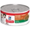 Hill's Science Diet Kitten Savory Turkey Entree Canned Cat Food -Almo nature Sales 48976 Main. AC SS1800 V1590162962