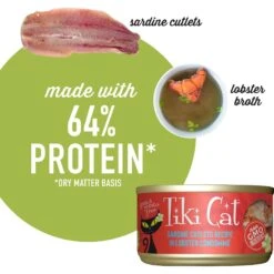 Tiki Cat Grill Sardine Cutlets In Lobster Consomme Grain-Free Canned Cat Food -Almo nature Sales 49110 PT3. AC SS1800 V1703863158