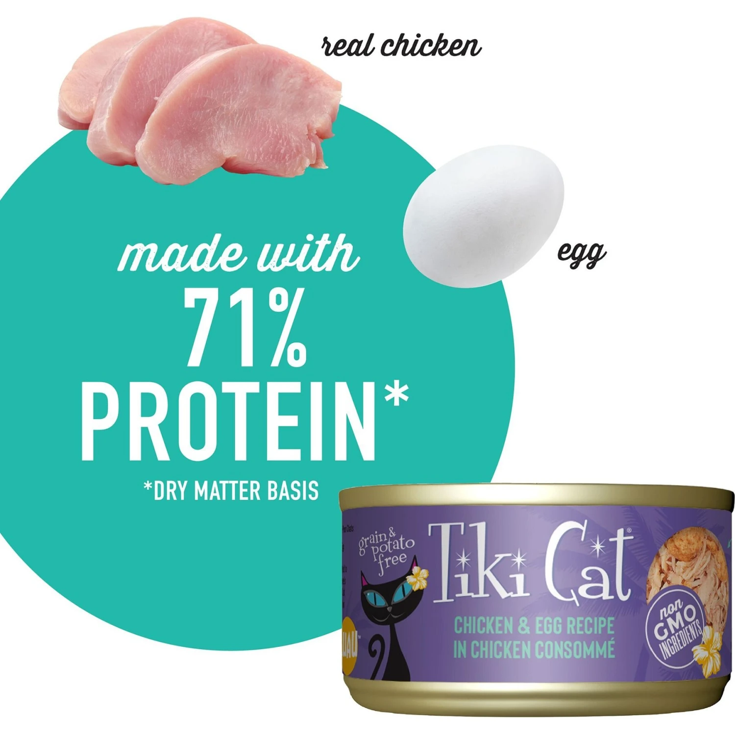 Tiki Cat Luau Chicken With Egg In Chicken Consomme Grain-Free Canned Cat Food 7 Tiki Cat Luau Chicken With Egg In Chicken Consomme Grain-Free Canned Cat Food - Image 5
