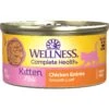 Wellness Complete Health Kitten Chicken Entree Recipe Natural Canned Cat Food -Almo nature Sales 49274 MAIN. AC SS1800 V1635434493