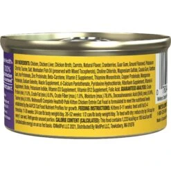 Wellness Complete Health Kitten Chicken Entree Recipe Natural Canned Cat Food -Almo nature Sales 49274 PT1. AC SS1800 V1690904775